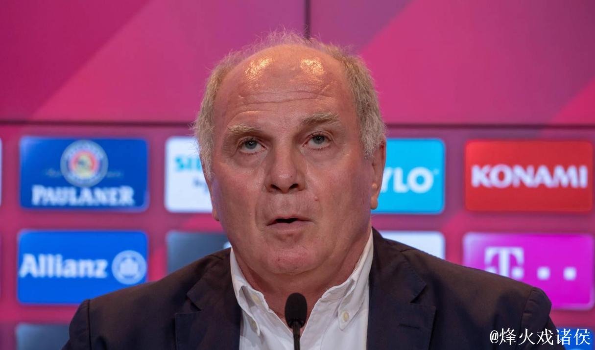 赫内斯谈拜仁2026愿景：称霸德甲、聚焦国际舞台