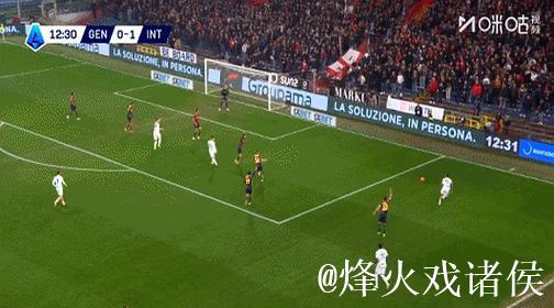 意甲-劳塔罗传射立功比塞克首开纪录 国米2-1险胜热那亚 意甲-劳塔罗传射立功比塞克首开纪录 国米2-1险胜热那亚